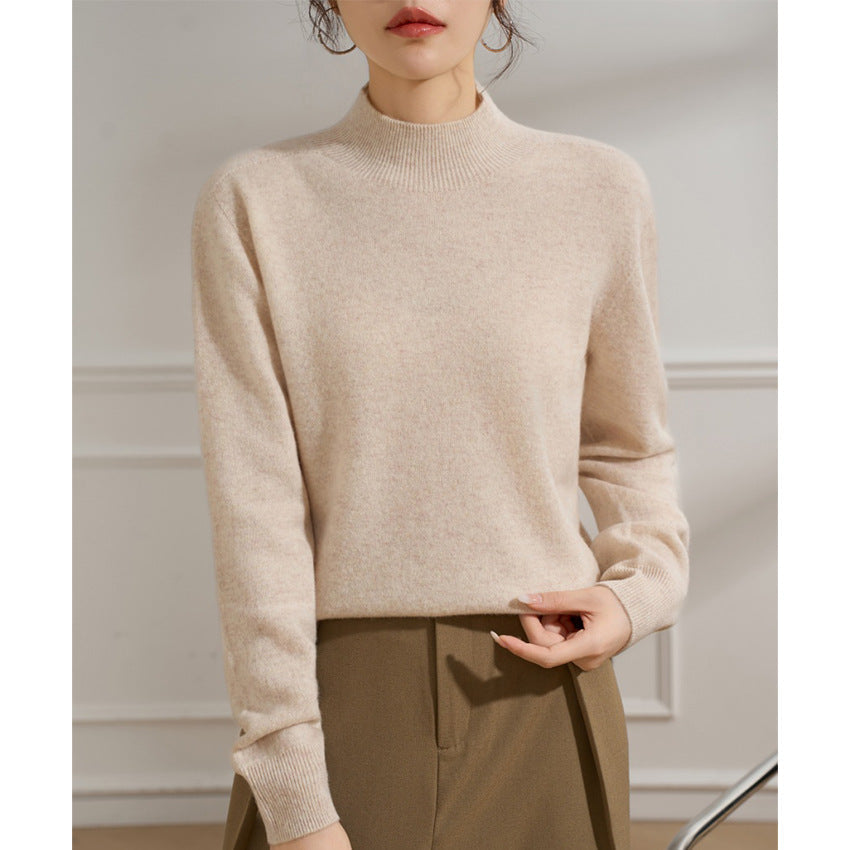 Women's Short Stand Collar Sweater in Beige